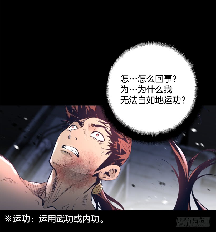 62.到此为止11