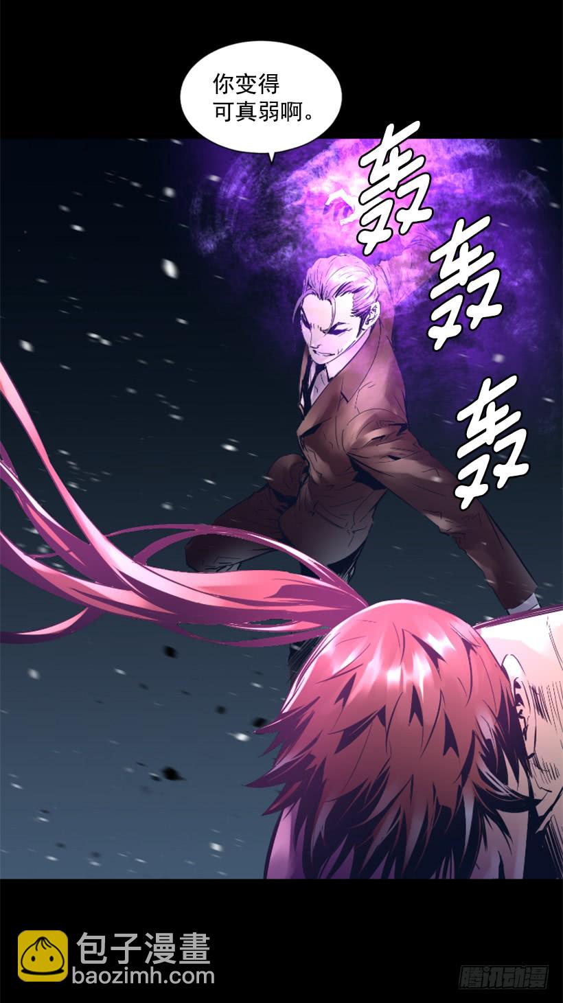 62.到此为止14