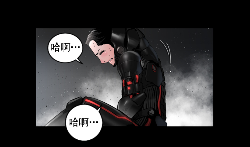 62.到此为止2