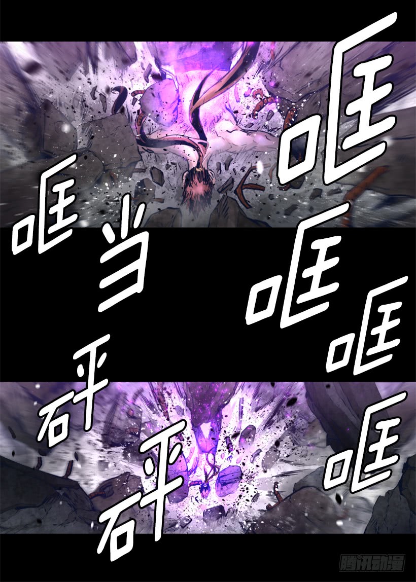 62.到此为止21