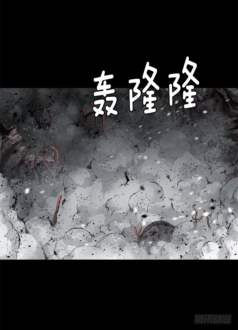 62.到此为止24