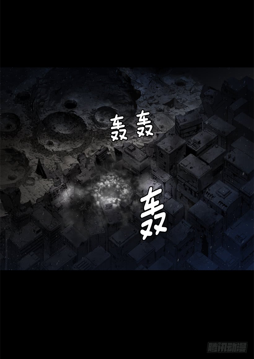 62.到此为止25