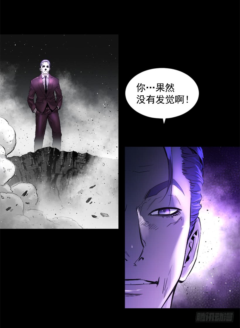 62.到此为止28