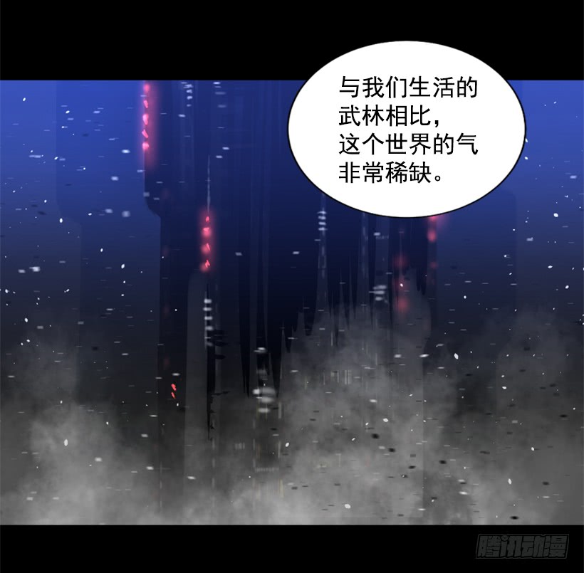 62.到此为止29
