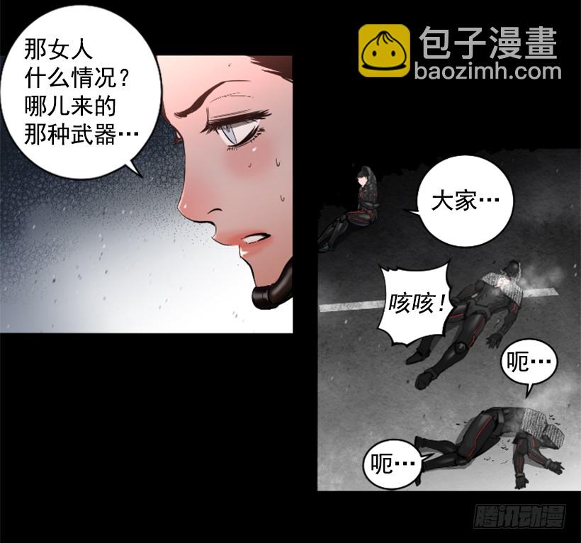 62.到此为止3