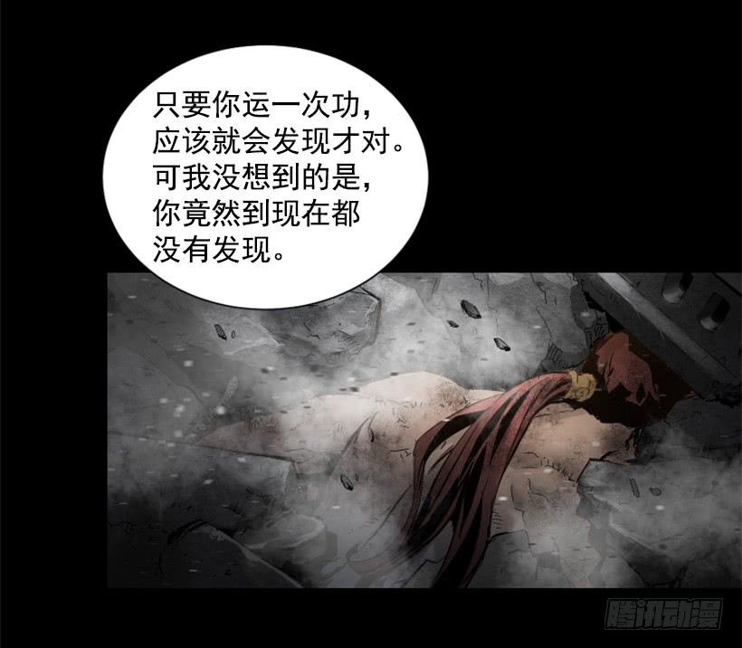 62.到此为止30
