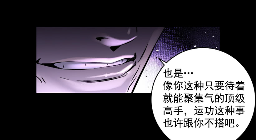 62.到此为止31