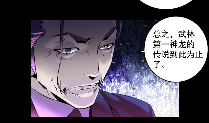 62.到此为止32