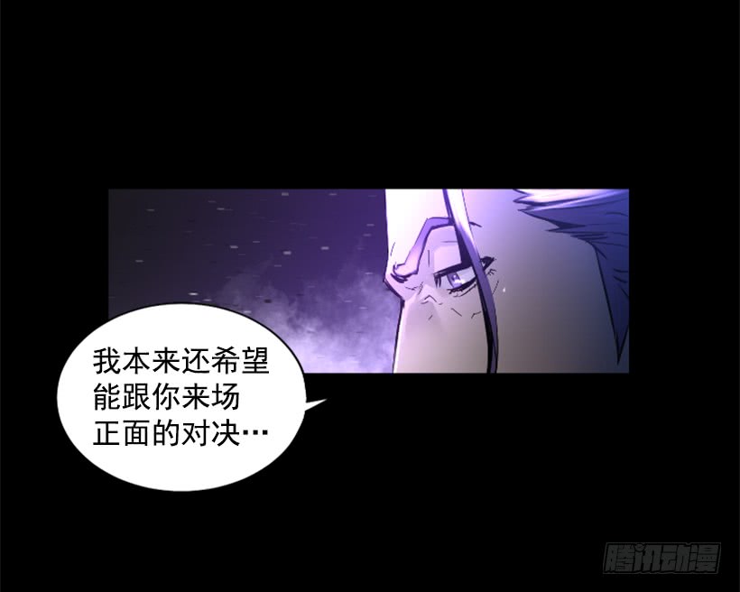 62.到此为止35
