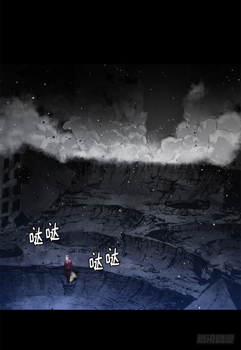 62.到此为止36