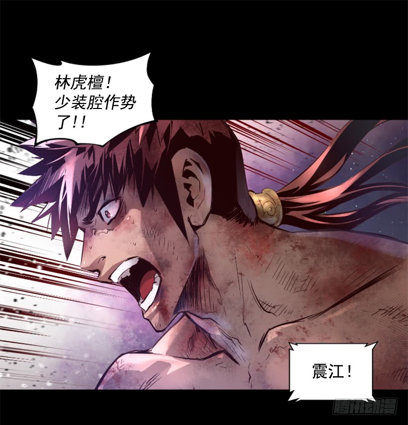 62.到此为止42
