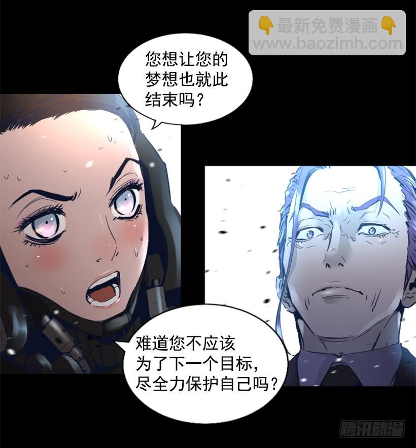 64.下一个目标28