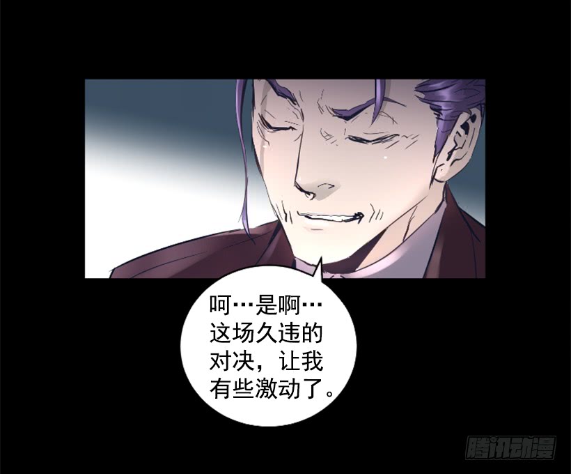 64.下一个目标30
