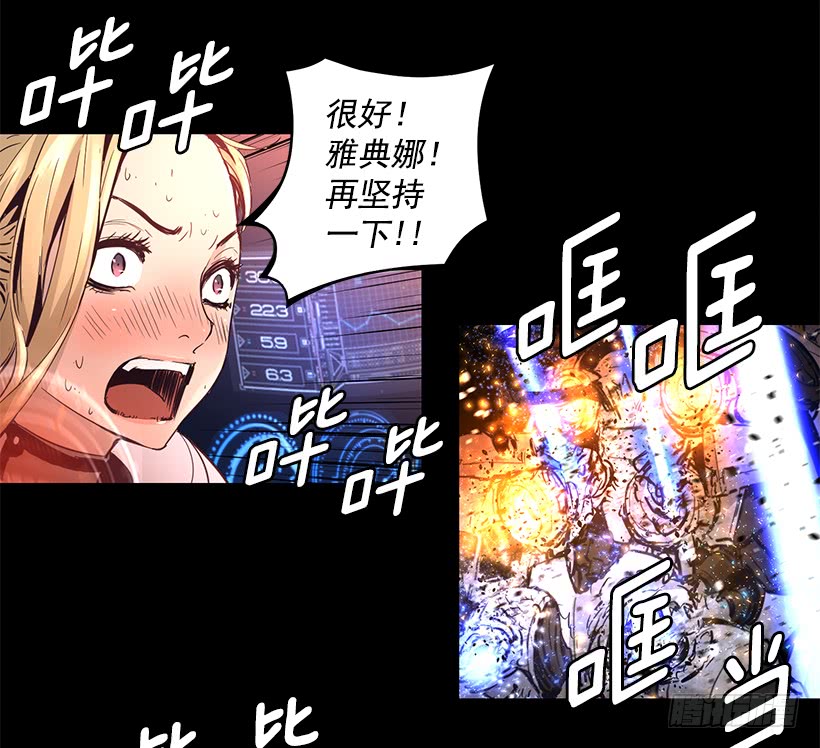 64.下一个目标39