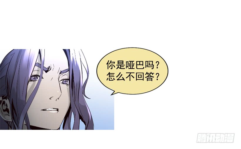 67.否则会死10