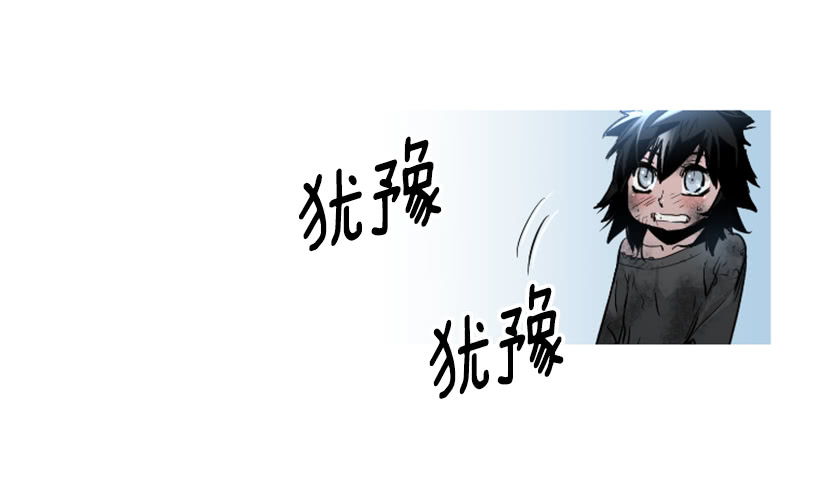 67.否则会死11