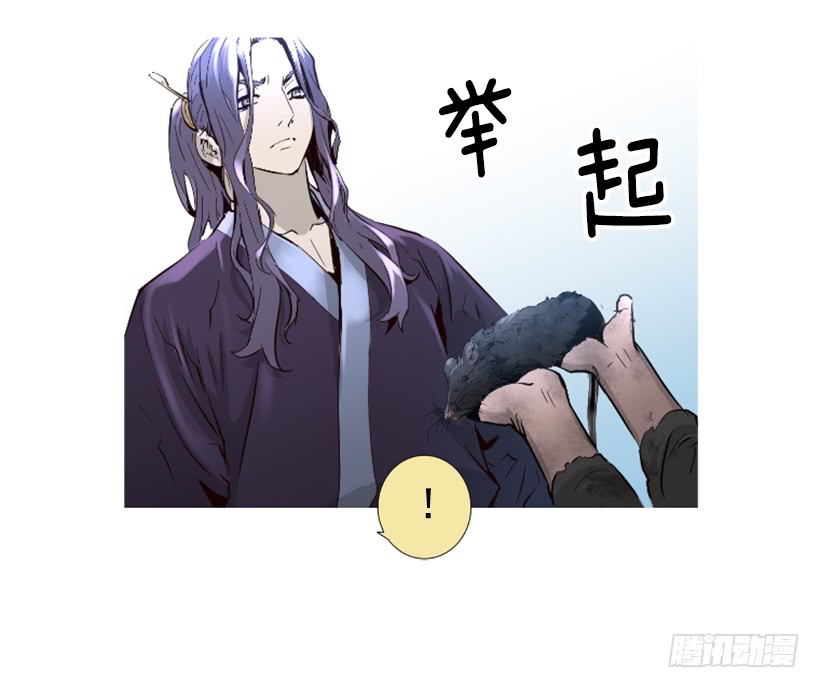 67.否则会死12