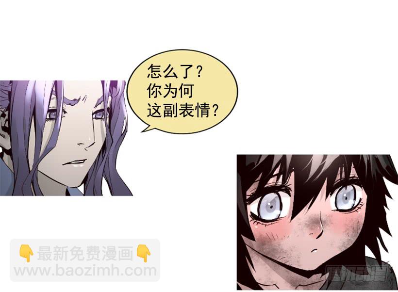 67.否则会死16