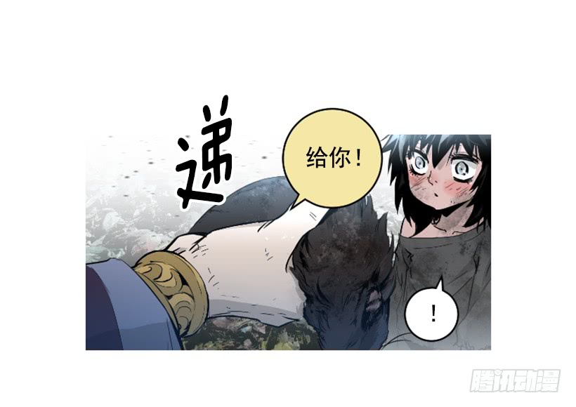 67.否则会死20
