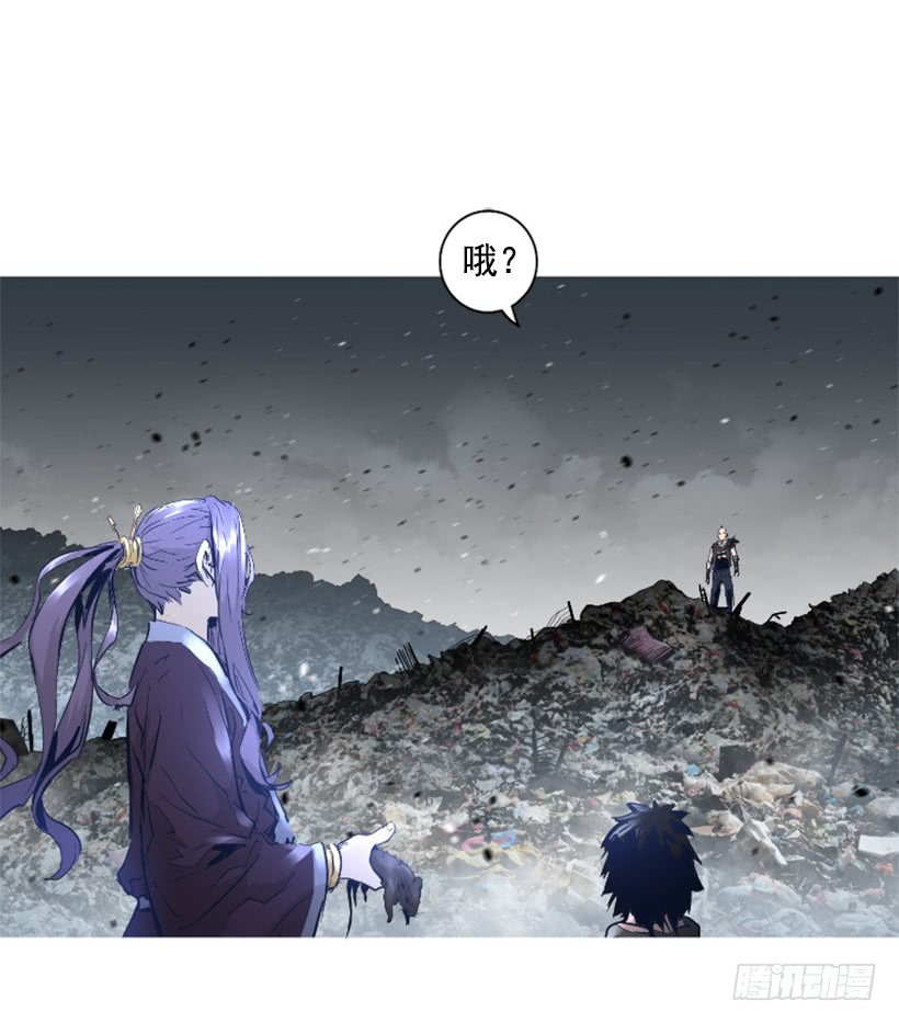67.否则会死24