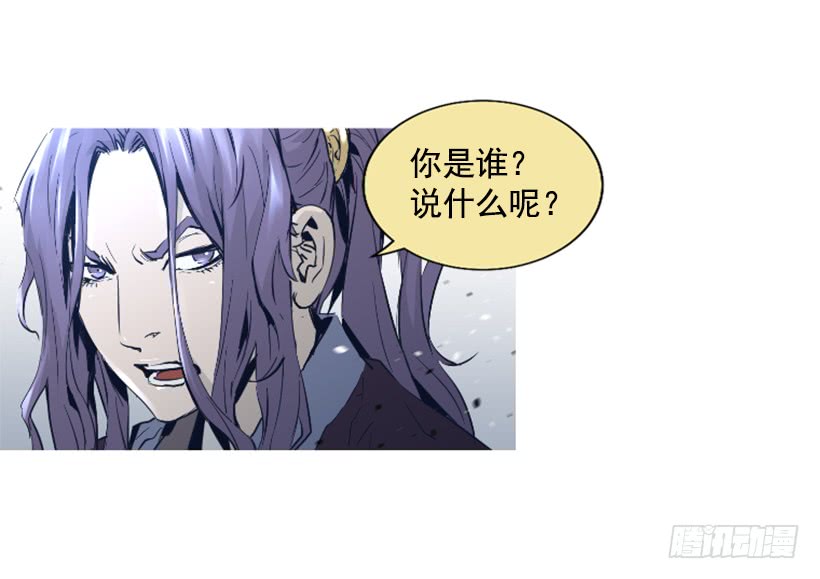 67.否则会死26