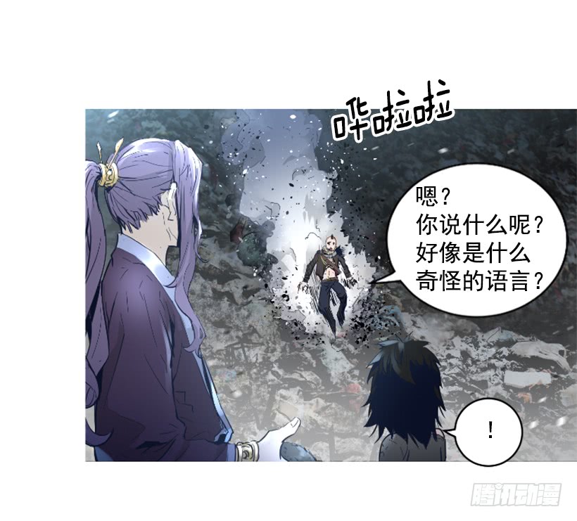 67.否则会死27