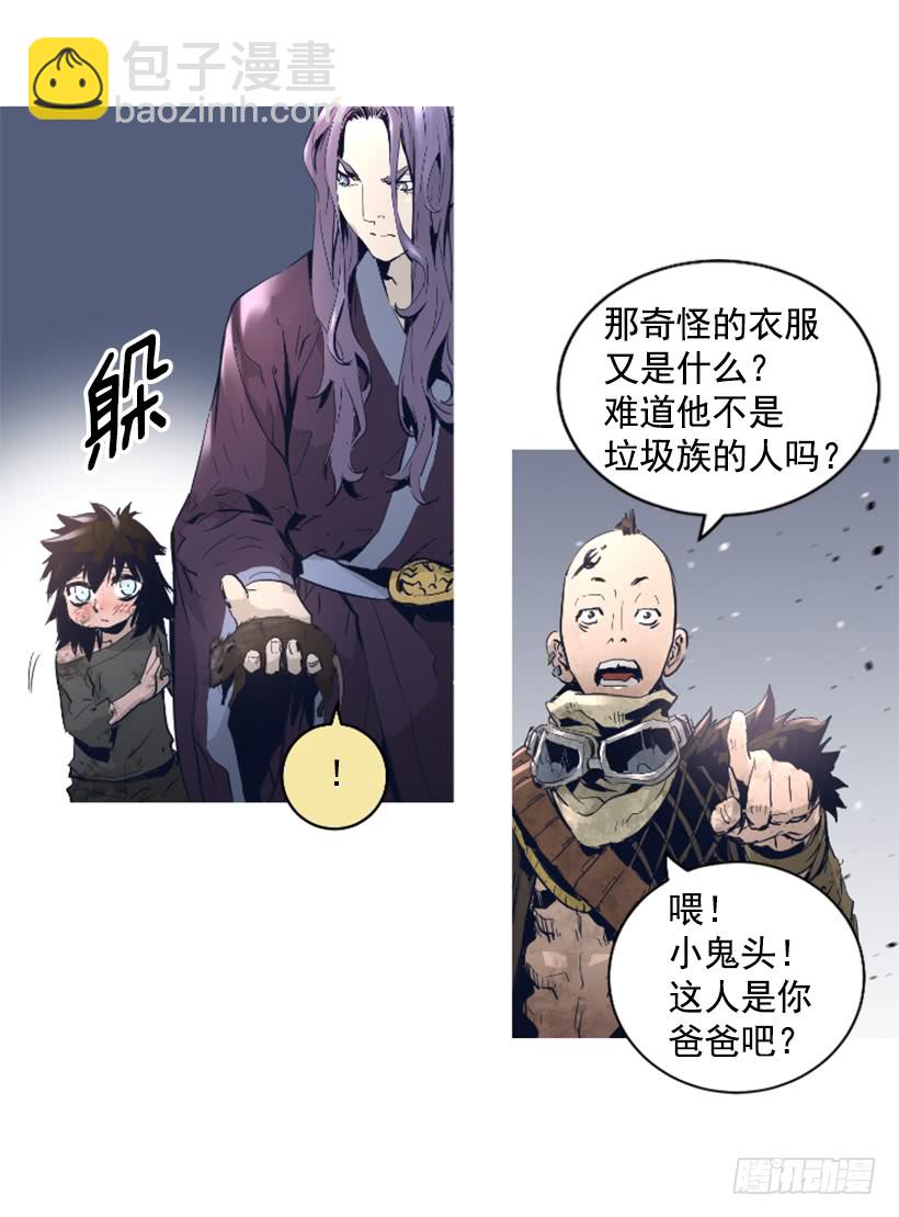 67.否则会死28