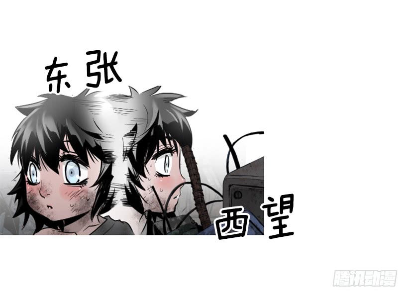 67.否则会死3