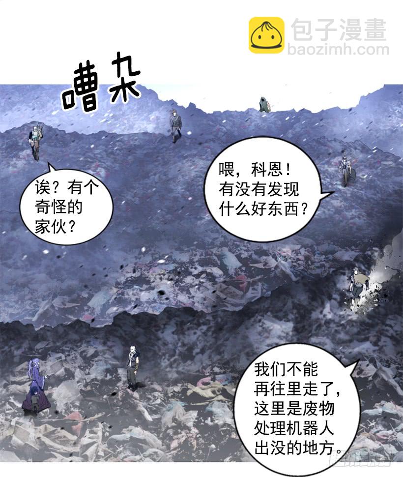 67.否则会死31