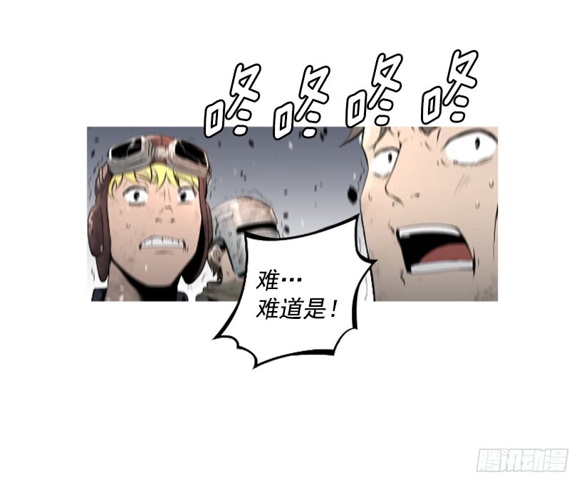 67.否则会死36