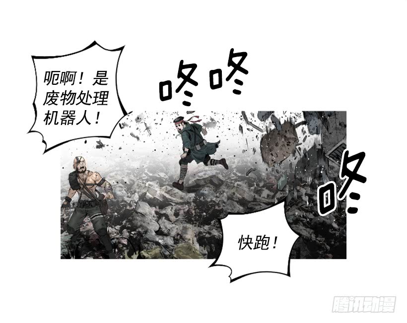 67.否则会死38