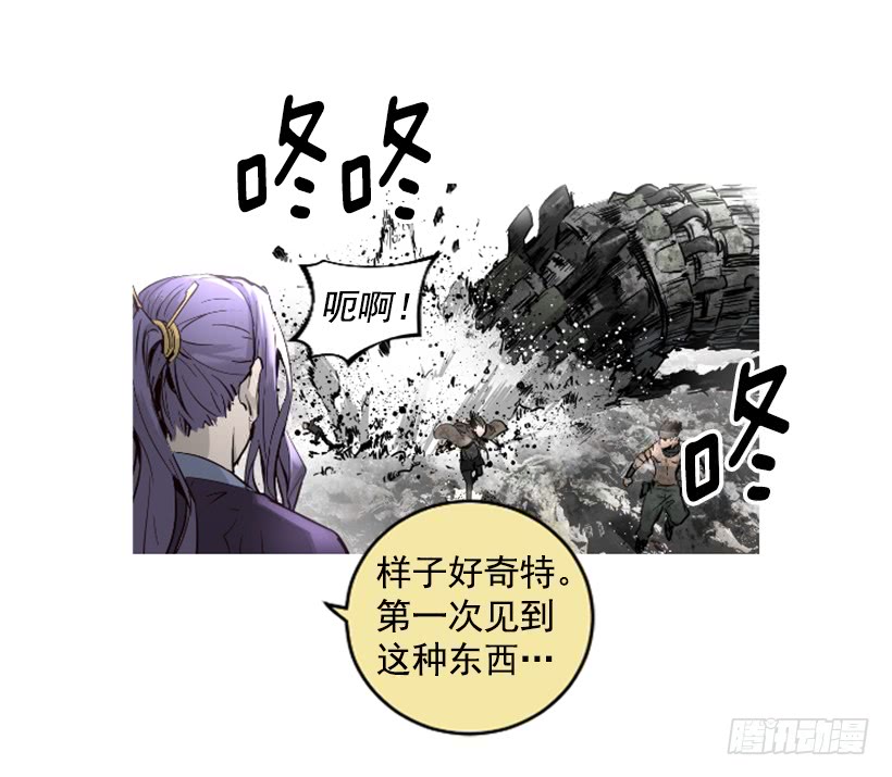 67.否则会死39