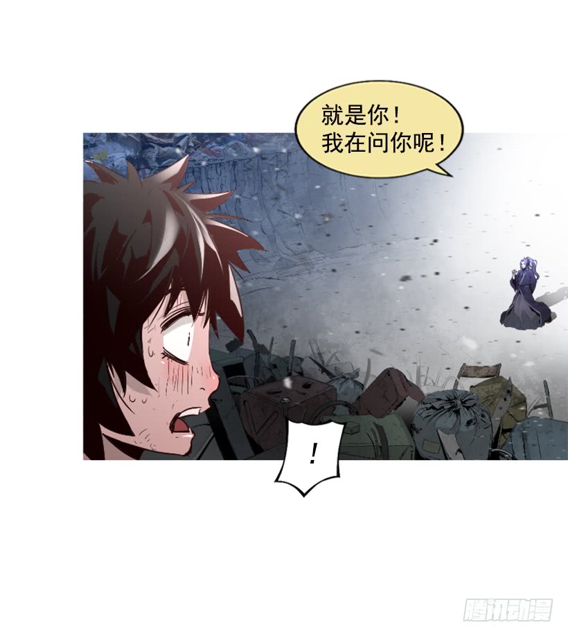 67.否则会死4