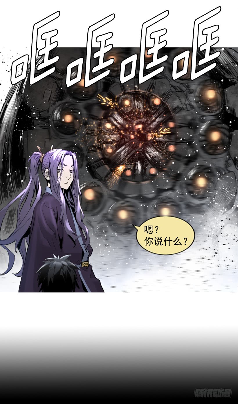 67.否则会死42