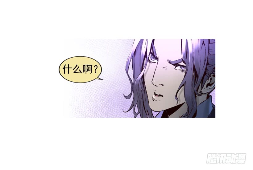 67.否则会死6