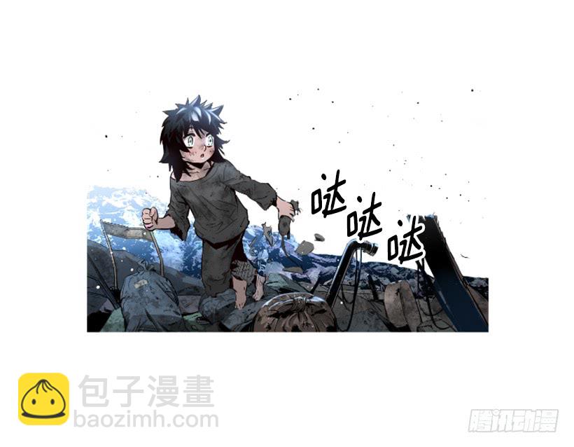 67.否则会死7