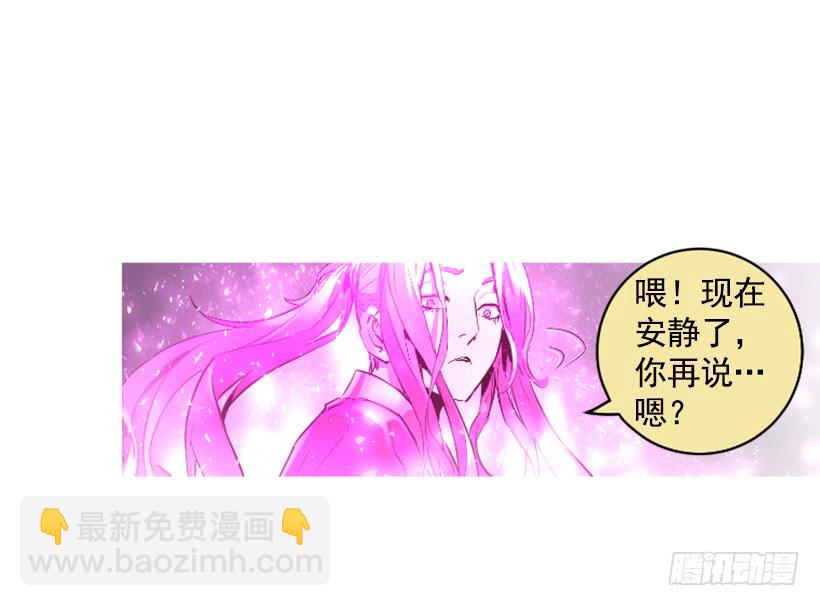 68.粉红爸爸10