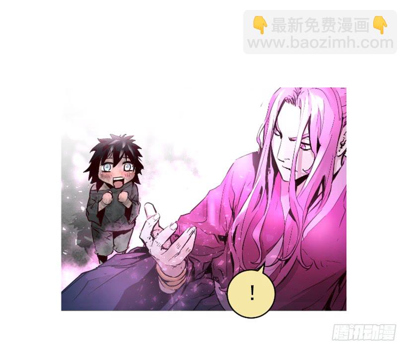 68.粉红爸爸12