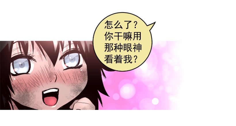 68.粉红爸爸13