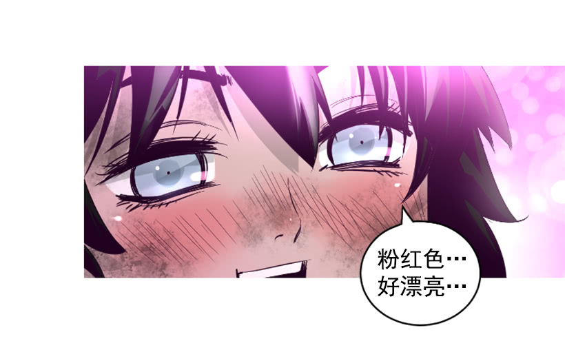 68.粉红爸爸14