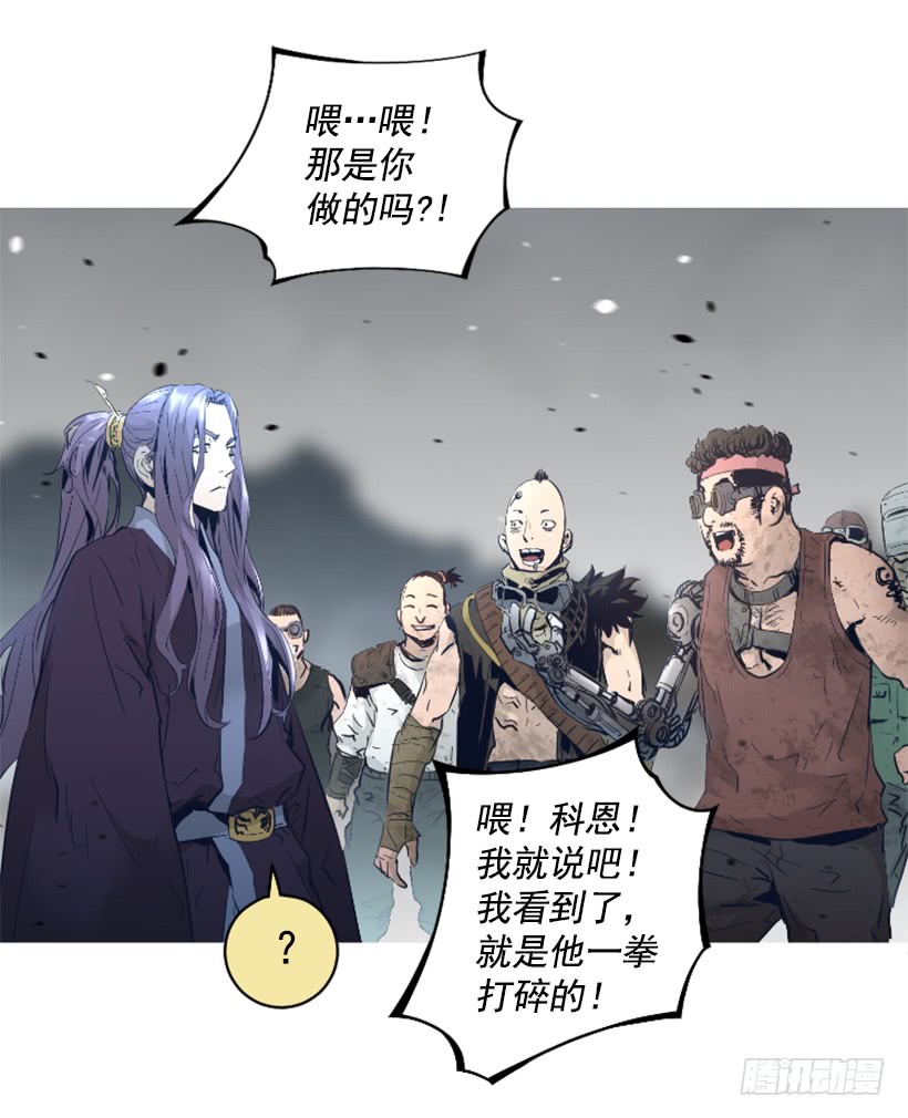 68.粉红爸爸17