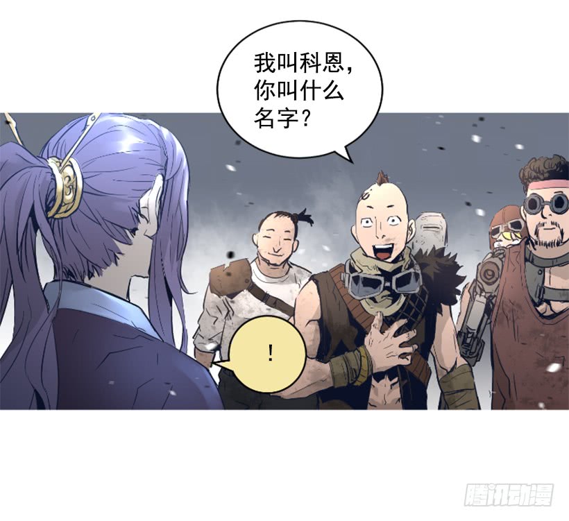 68.粉红爸爸18