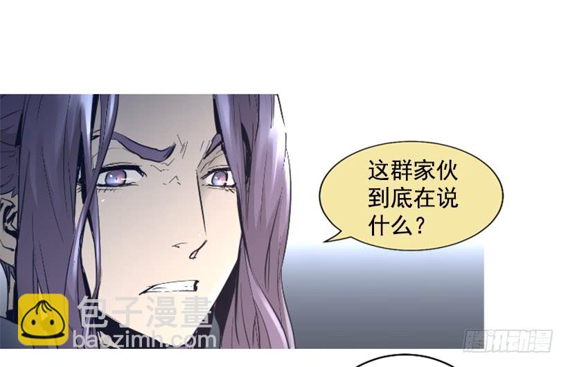 68.粉红爸爸19