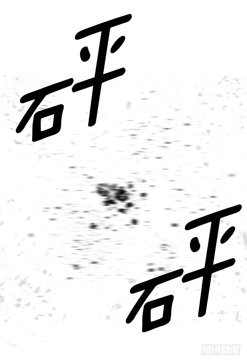 68.粉红爸爸2