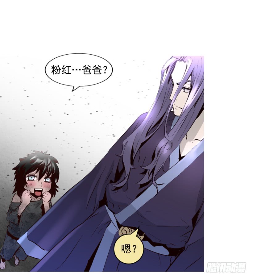 68.粉红爸爸21