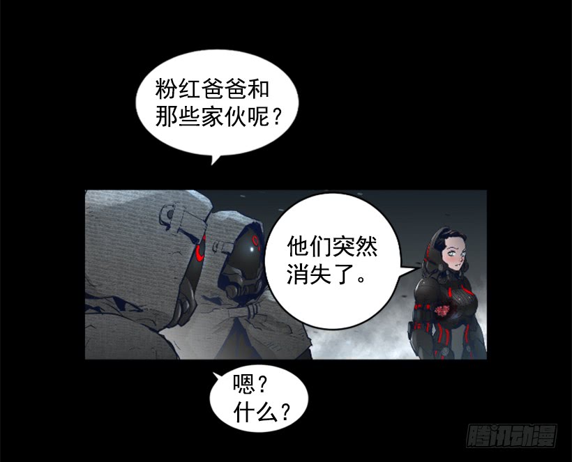 68.粉红爸爸28