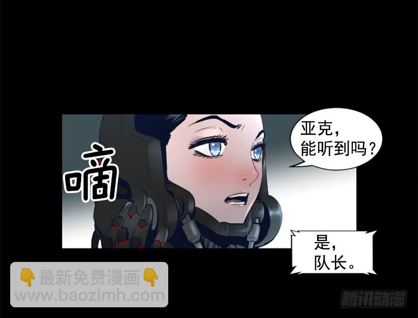 68.粉红爸爸32