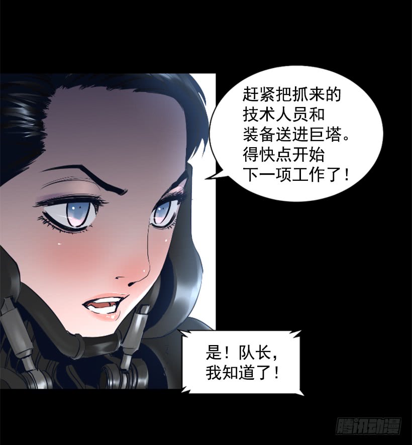 68.粉红爸爸33