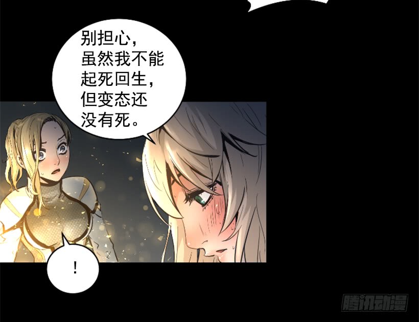 68.粉红爸爸41