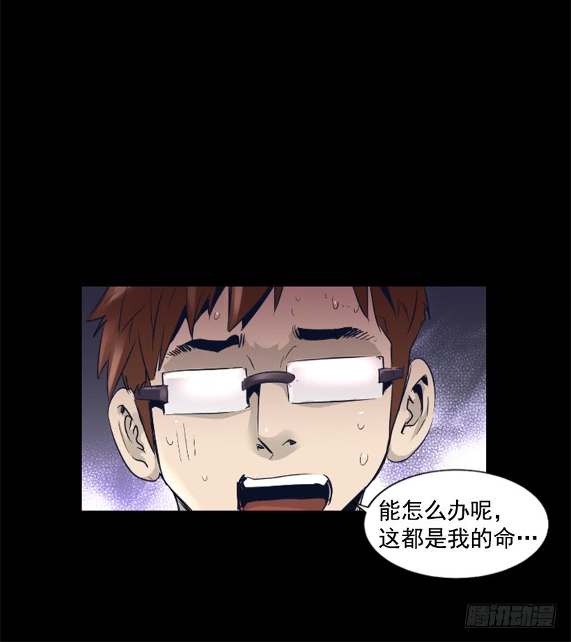 68.粉红爸爸42